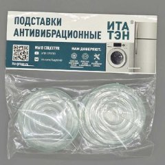 20260819_144043_800